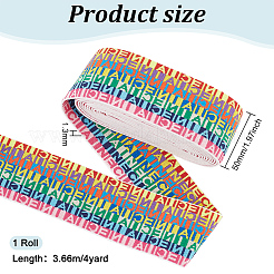 4 Yards Nylon Elastic Wide Band&nbsp;SRIB-FG0001-12B