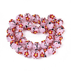 Handmade Lampwork Enamel Beads&nbsp;X1-LAMP-T023-23H