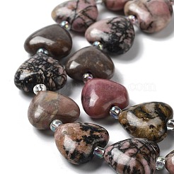 Natural Rhodonite Beads Strands&nbsp;G-E614-A12-01