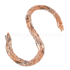 天然石ムーンストーンビーズ連売り  ファセットテーブルカットキューブビーズ  2.5x2.5x2.5mm  穴：0.5mm  約183個/連  15.63インチ（39.7cm）&nbsp;G-L634-D04-2.5x2.5mm