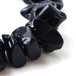 Natural Tektite Bead Strands&nbsp;G-R356-03