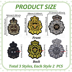 6Pcs 3 Styles Polyester Iron on Cloth Patches&nbsp;PATC-GA0002-01