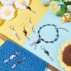 Yin Yang Alloy Enamel Pendant Locking Stitch Markers&nbsp;HJEW-AB00101