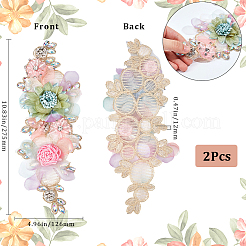 ラインストーンの衣類パッチ付きポリエステル  花  ピンク  275x126x12mm&nbsp;DIY-WH20010-31