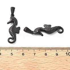 イオンプレーティング（IP）304ステンレスペンダント  タツノオトシゴ  ブラック  29x12.5x4mm  穴：8x3.5mm&nbsp;STAS-H110-12B