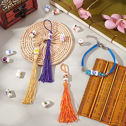100Pcs 10 Colors Handmade Porcelain Beads&nbsp;PORC-FH0001-12