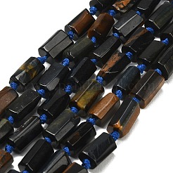 Dyed Natural Blue Tiger Eye Beads Strands&nbsp;GG-CBA295D-01