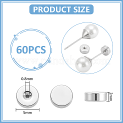 304ステンレススチール製イヤーナット60個  フラットラウンド  ステンレス鋼色  5x2mm  穴：0.8mm&nbsp;STAS-UN0064-21A