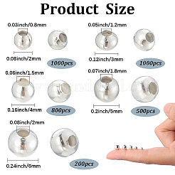 アイアン製スペーサービーズ  ラウンド  銀  2~6mm  穴：1~2.5mm  3500個/セット&nbsp;IFIN-PA0001-05