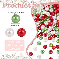 1500個 3色 ABSプラスチック模造真珠ラウンドビーズ  クリスマスをテーマに  ミックスカラー  6mm  穴：1~2mm  500個/カラー&nbsp;MACR-HY0001-20