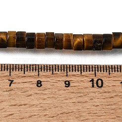 Natural Tiger Eye Beads Strands&nbsp;GG-CBA8682-B03