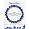 Synthetic Sodalite Beaded Stretch Bracelets, Round, 7-1/2x1/4 inch(19x0.8cm)