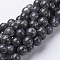 Natural Larvikite Beads Strands, Round, 12mm