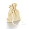 Burlap Packing Pouches Drawstring Bags, Lemon Chiffon, 18x13cm