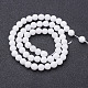 Natural White Jade Beads Strands&nbsp;GSR6mmC067-3