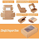 Kraft Paper Box&nbsp;CON-WH0032-F01-5