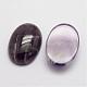 Natural Amethyst Cabochons&nbsp;G-D860-A12-1