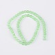 Cat Eye Beads&nbsp;CER25-2