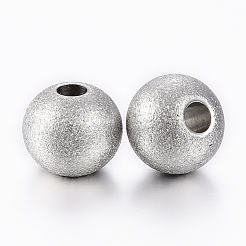 変色しにくい202ステンレススチールのテクスチャビーズ  ロンデル  ステンレス鋼色  10x8.5mm  穴：3mm&nbsp;STAS-K154-F-72P