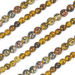 2連売り 2スタイル 天然龍脈瑪瑙ビーズ連売り  染め  ラウンド  オリーブ  6~8mm  穴：1mm  約48~64個/連  15.5インチ  1連/スタイル&nbsp;G-TA0002-42