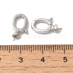 真鍮製ペンダントベイル  カドミウムフリー＆ニッケルフリー＆鉛フリー  プラチナ  14.5x4x8.5mm&nbsp;KK-H483-14P