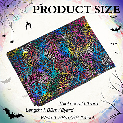 ハロウィーンの蜘蛛の巣模様のポリエステルメッシュ生地  服装アクセサリー  カラフル  168x0.01cm&nbsp;DIY-WH0496-75