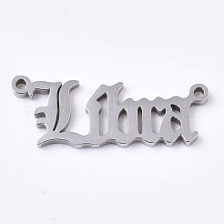 変色しない201ステンレス鋼リンクコネクター  レーザーカットリンク  星座  天秤座  25x9x1.5mm  穴：1.2mm&nbsp;STAS-N091-38I-P