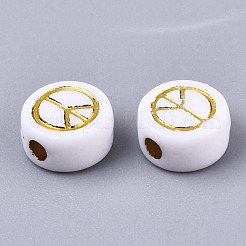 Opaque Acrylic Beads&nbsp;X-PACR-N006-003B