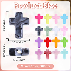 300個2スタイルアクリルビーズ  クロス  天然石風  ミックスカラー  15.5~16x12x4.5mm  穴：2mm  150個/スタイル&nbsp;OACR-HY0001-24