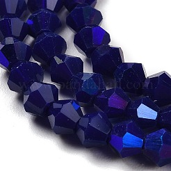 Opaque Solid Color Imitation Jade Glass Beads Strands&nbsp;GLAA-F029-P4mm-D10