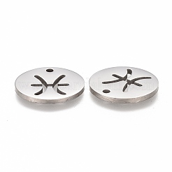 Tarnish Resistant 201 Stainless Steel Pendants&nbsp;LS-STAS-Z001-B-11P