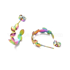 イオンプレーティング(IP) 304 ステンレススチール リーフラップ スタッド イヤリング  女性用ハーフフープピアス  虹色  19.5x6mm  ピン：0.7mm&nbsp;EJEW-P202-03MC