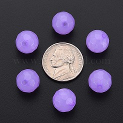 模造ゼリーアクリルビーズ  多面カット  ラウンド  暗い蘭  12x11.5mm  穴：1.8mm  約560個/500g&nbsp;MACR-S373-97B-E04
