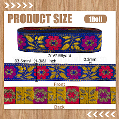 エスニックスタイルの花柄刺繍ポリエステルリボン  ジャカードリボン  服飾材料  ブルー  1-3/8インチ（33.5mm）  約7.66ヤード（7m）/バンドル&nbsp;OCOR-WH0104-04A