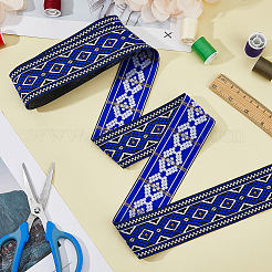 Polyester Jacquard Rhombus Ribbons&nbsp;OCOR-WH0082-140A