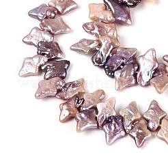 Natural Baroque Keshi Pearl Beads Strands&nbsp;PEAR-S022-02B