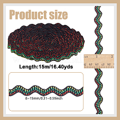 15M Polyester Ribbon&nbsp;OCOR-WH0077-114A
