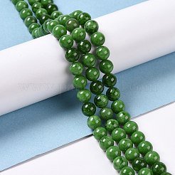 Synthetic Green Strawberry Quartz (Glass) Beads Strands&nbsp;G-C239-02A-1