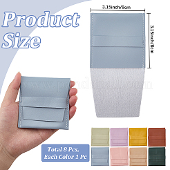 8Pcs 8 Colors Square PU Leather Jewelry Flip Pouches&nbsp;ABAG-CL0001-58