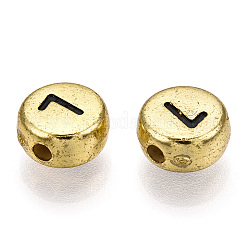 Plating Acrylic Beads&nbsp;LS-PACR-TAC0003-04G