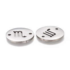 変色防止研磨201ステンレス鋼リンクコネクター  蠍座  ステンレス鋼色  16x1.2mm  穴：1.5mm&nbsp;X-STAS-Z001-A-04P