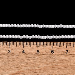 キャッツアイビーズ連売り  ラウンド  ホワイト  2mm  穴：0.7mm  約157個/連  14.17~14.57インチ（36~37cm）&nbsp;CE-C007-A12-2MM