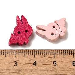 Cartoon Bunny Buttons&nbsp;NNA0Z6B