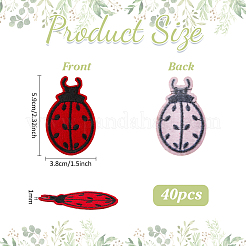 40Pcs Computerized Embroidery Polyester Iron on/Sew on Patches&nbsp;DIY-FG0010-36B