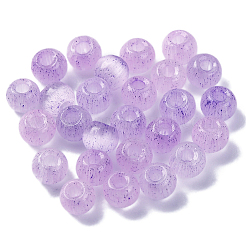 模造キャットアイガラスシードビーズ1120個  ツートン  ラウンド  ライラック  4x3mm  穴：1.2mm&nbsp;GLAA-PA0001-41C
