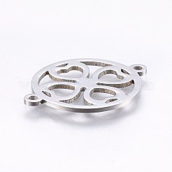 変色しにくい304ステンレススチールリンクコネクター  クローバーとリング  ステンレス鋼色  24x18.5x1mm  穴：1.4mm&nbsp;STAS-I094-49P