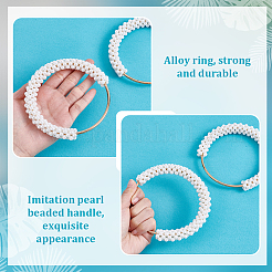 Resin Imitation Pearl Beaded Iron Ring Bag Handles&nbsp;FIND-WH0435-72KCG-01