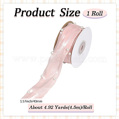 1Roll Polyester Ribbon&nbsp;OCOR-CY0002-46A