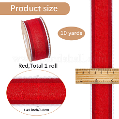 Polyester Ribbon for Sewing Decoration&nbsp;OCOR-WH20007-24C