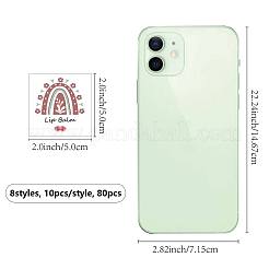 80個 8スタイル 紙リップクリーム粘着ラベルステッカー  レインボー  50x50mm  10個/スタイル&nbsp;STIC-WH0026-007
